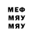 Метадон methadone Aza Kani