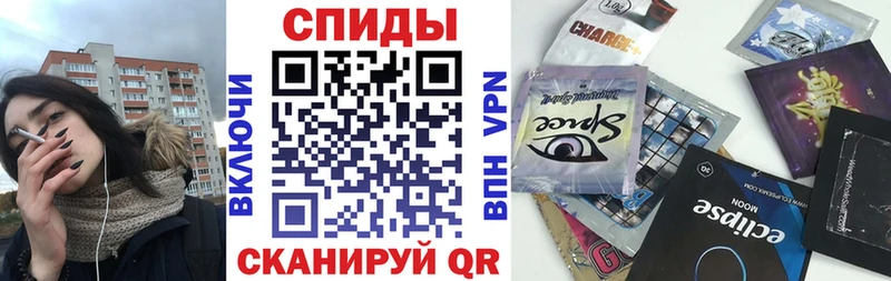 Бутират бутандиол  Купить  Павловская 