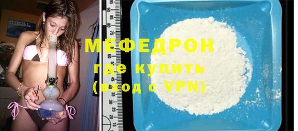 соль курить ск Корсаков