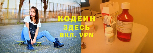 соль курить ск Корсаков