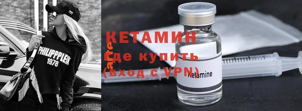 герыч Костерёво