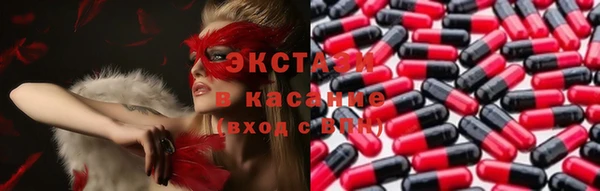 герыч Костерёво