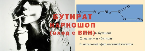 соль курить ск Корсаков