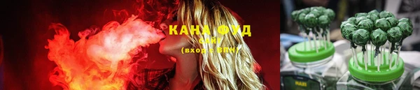 герыч Костерёво