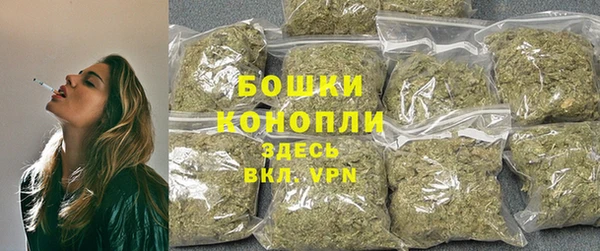 мдма Красноперекопск
