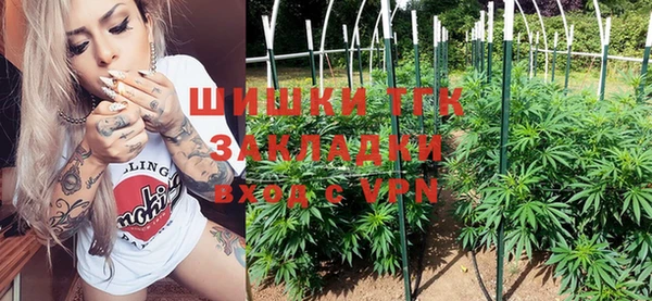 соль курить ск Корсаков