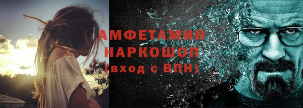 соль курить ск Корсаков