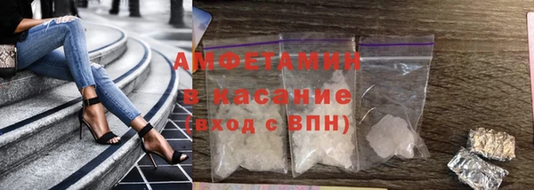 соль курить ск Корсаков