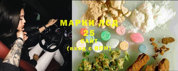 соль курить ск Корсаков