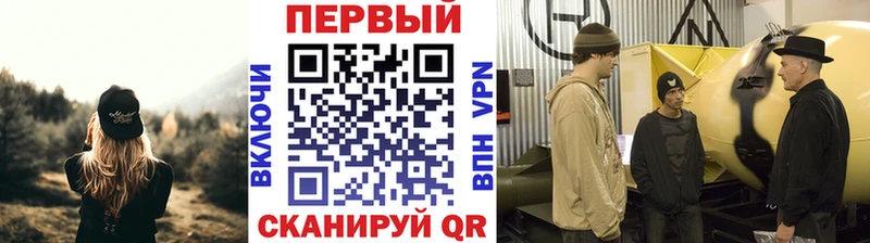 Купить где  Павловская  Метамфетамин Декстрометамфетамин 99.9% 