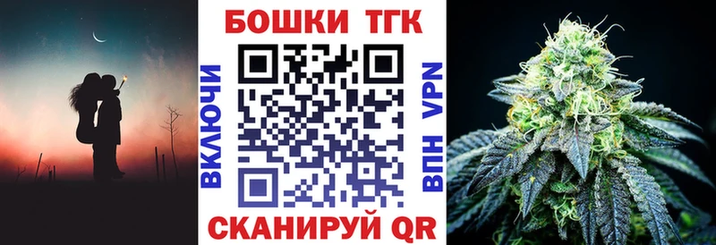 Купить где  Павловская  Каннабис Ganja 